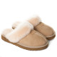 Ugg Slippers Scufette — Sand